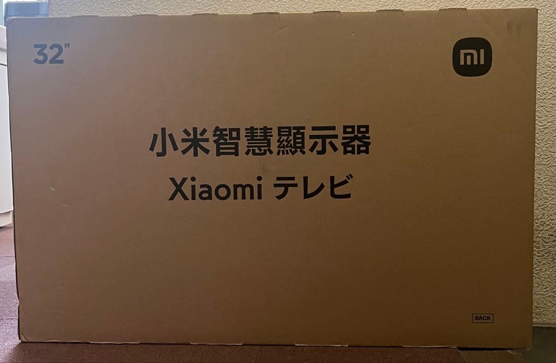 Xiaomi TV 32インチ A Pro Series