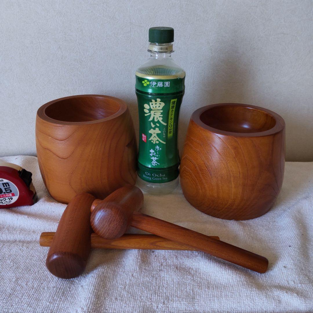 ミニ 臼と杵　2点セット