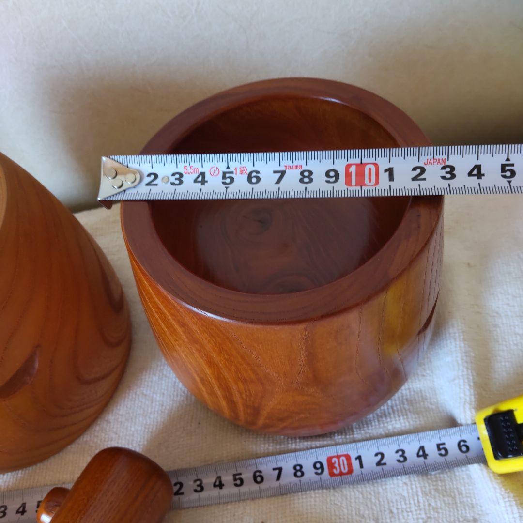 ミニ 臼と杵　2点セット