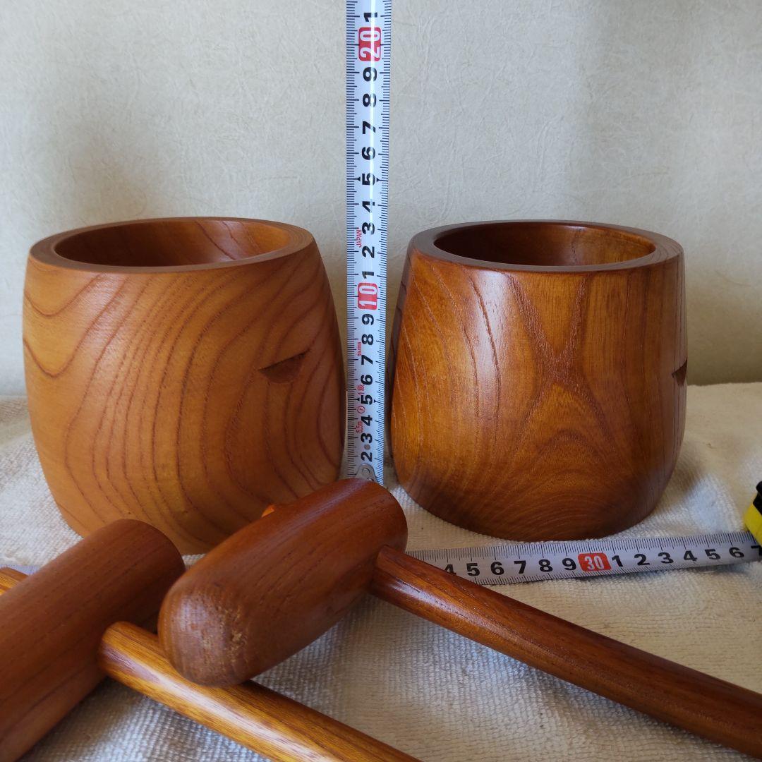 ミニ 臼と杵　2点セット