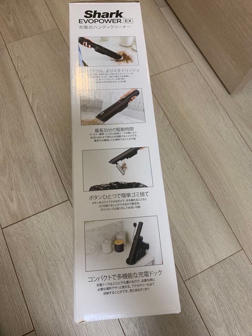M*i様 充電式ハンディクリーナー