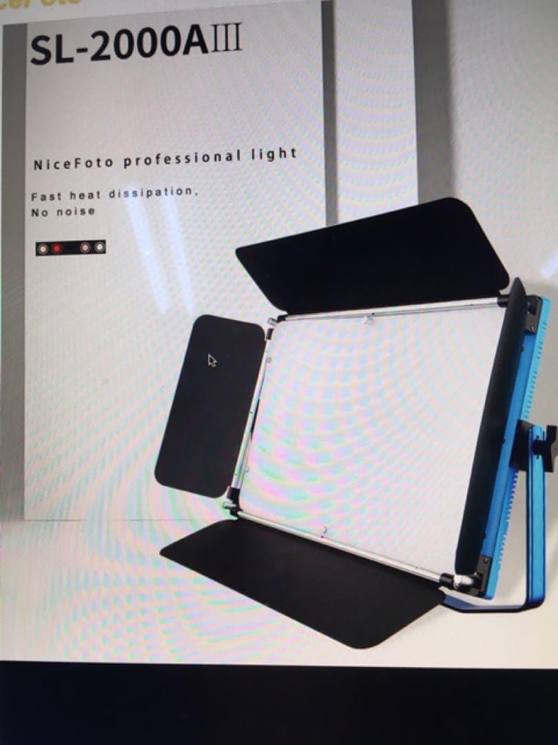 LEDライト バッテリー対応 高輝度