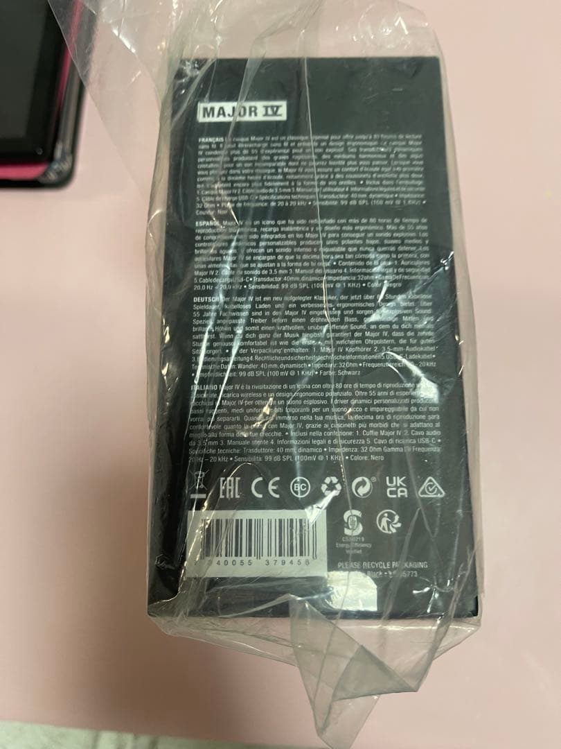 Marshall MAJOR IVワイヤレス Bluetoothヘッドホン80