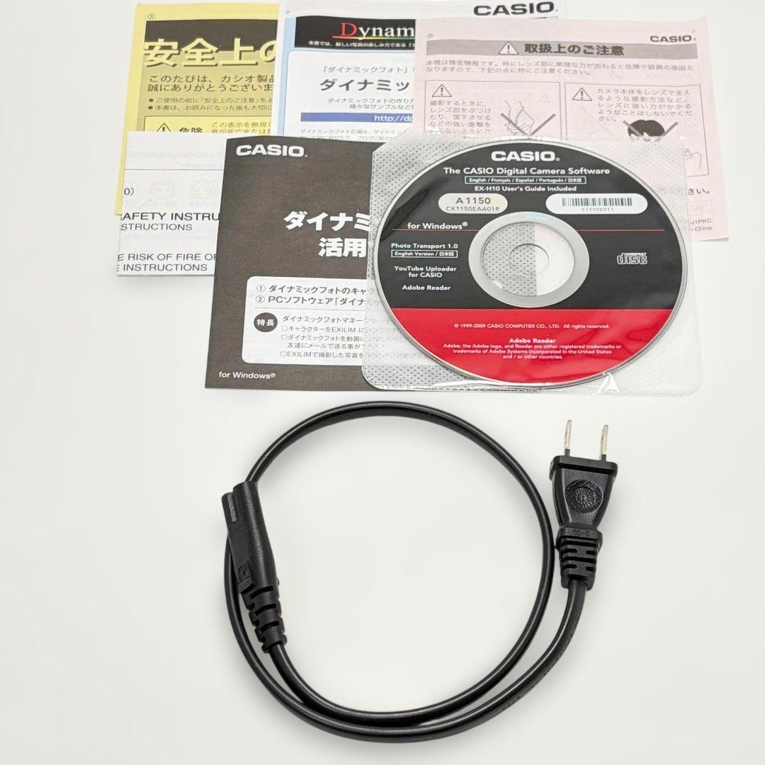 美品✨【スマホ転送OK】カシオ CASIO EXILIM EX-H10 送料無料