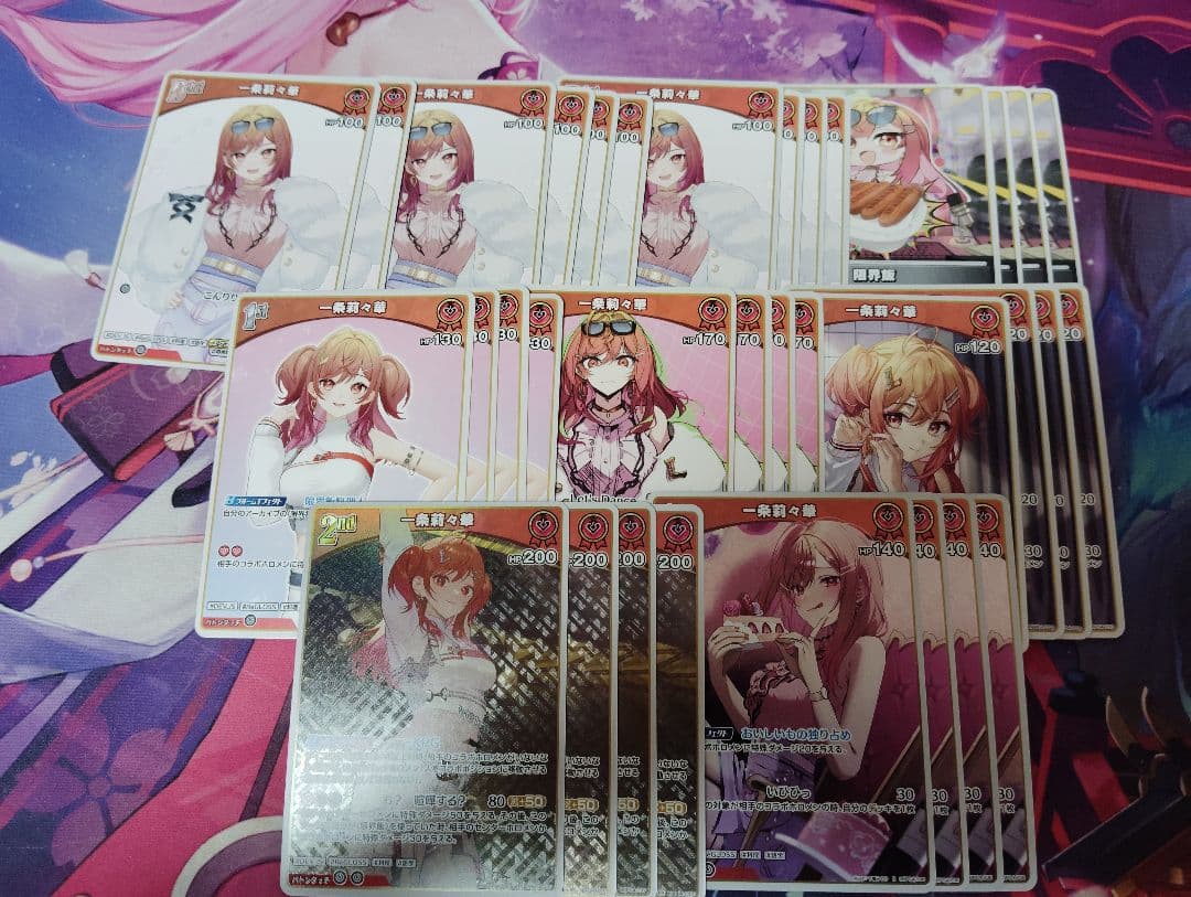 ホロライブカードゲーム 引退品 まとめ売り バラ売り要相談