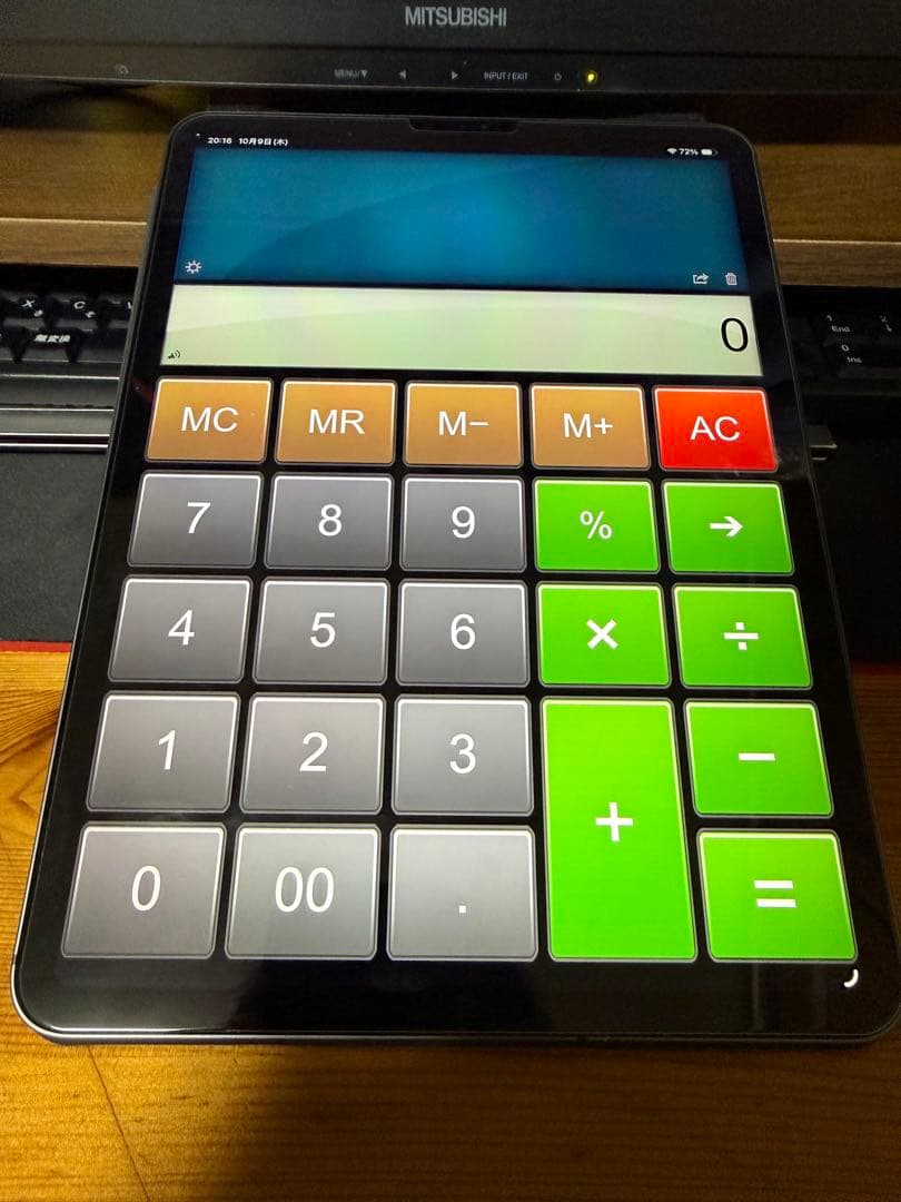 iPad Pro 11インチ256GBセルラー Apple Pencil付き