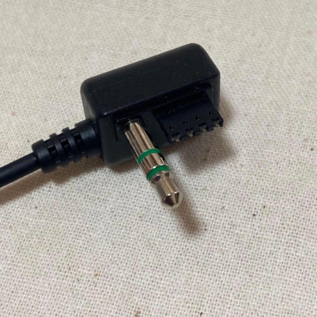 【最終価格】SONY WALKMAN WM-EX511