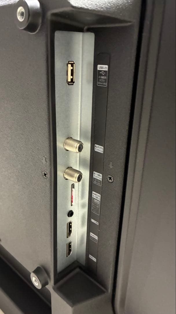 美品 Hisense ハイセンス 32型 液晶テレビ 32BK1 スマートTV