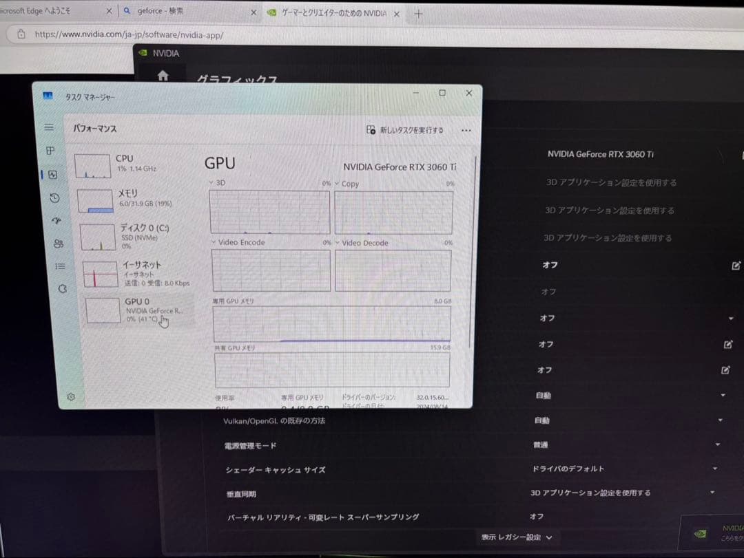 MAGシリーズ PCケース RGBファン付き ホワイト