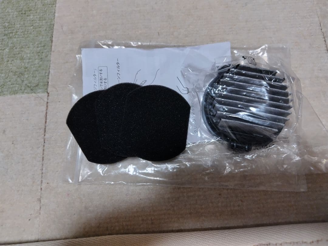 HITACHI スティッククリーナー 本体　PV BL30H