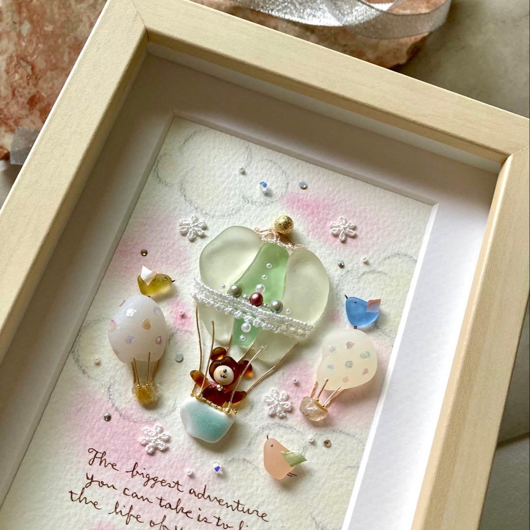 気球の旅〜テディベア〜 シーグラス／天然石／フレームアート／ガラス／手描き