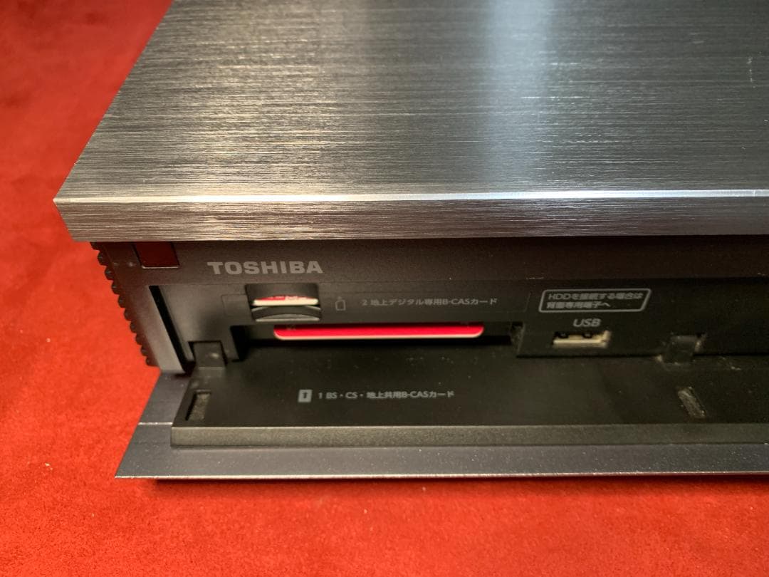 東芝 REGZA 整備済み 8番組同時録画 DBR-M180 タイムシフトマシン