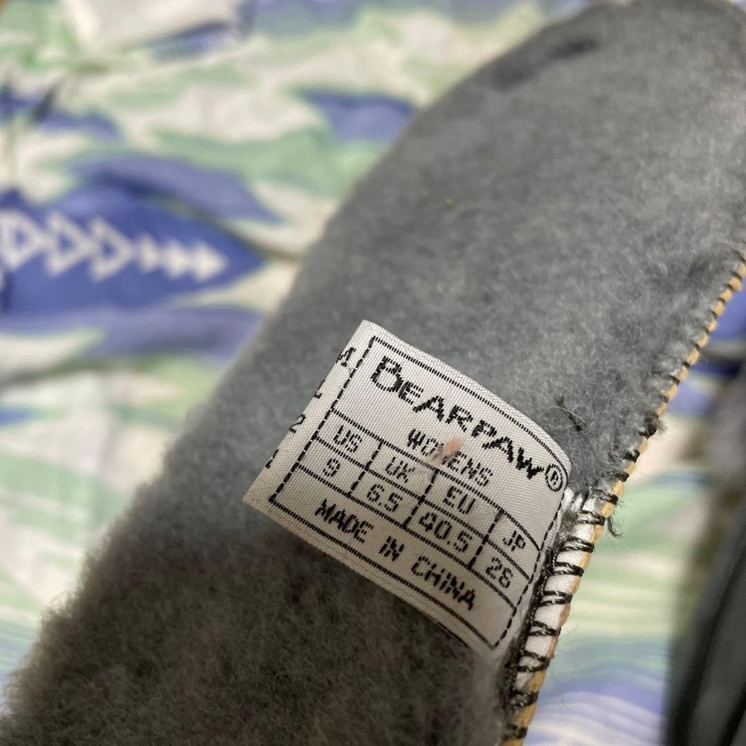 オーちゃんず　BEARPAWの靴