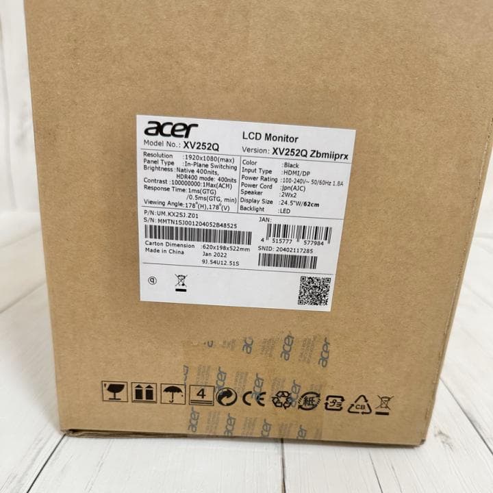 【新品未開封】Acer ゲーミングモニター 240Hz 24.5インチ