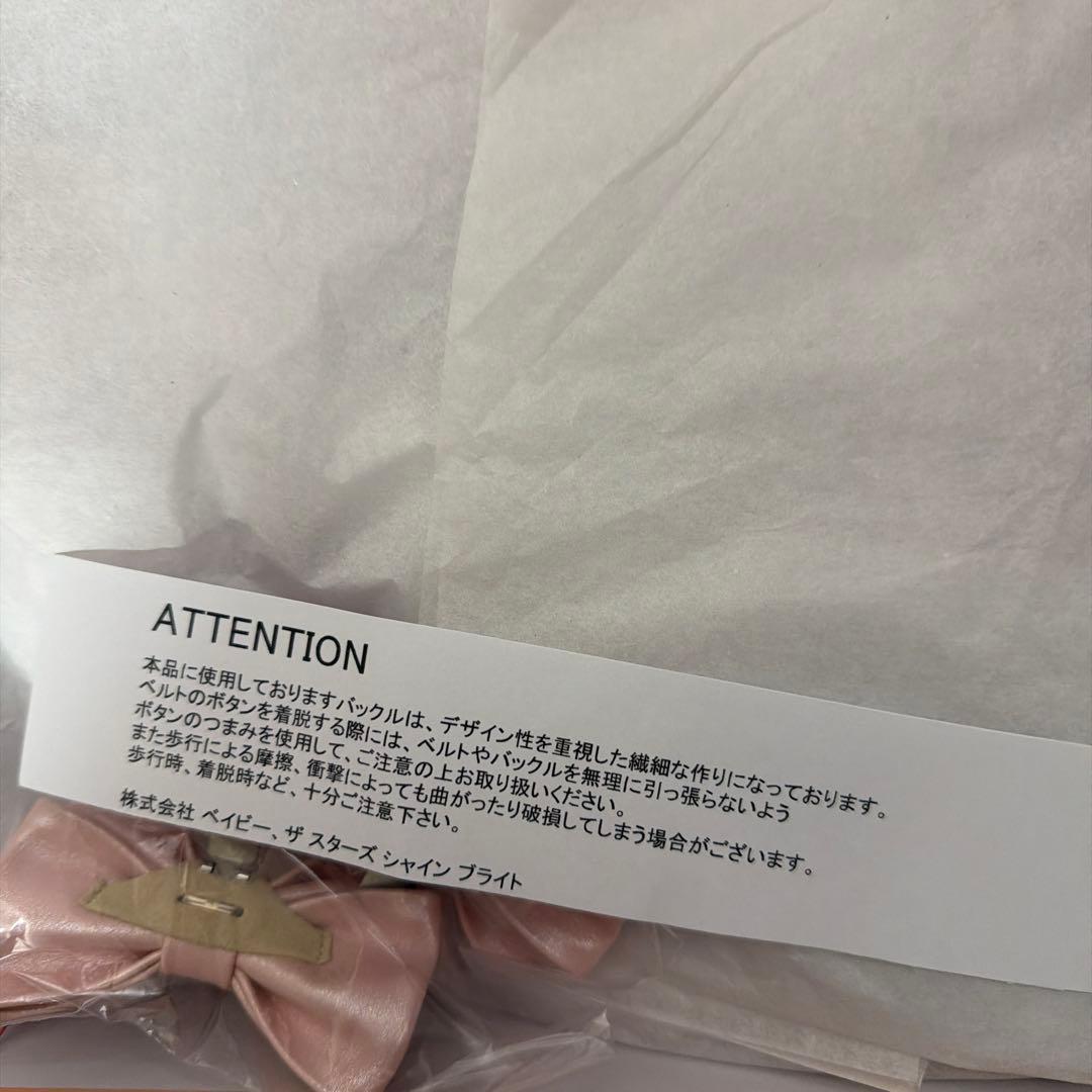 baby 天使のおくつ