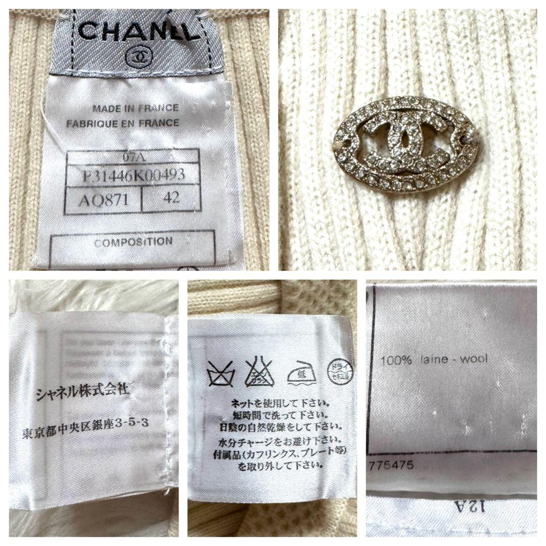 本物 美品 シャネル COCO装飾 ブロックデザイン プリーツ ワンピース 42