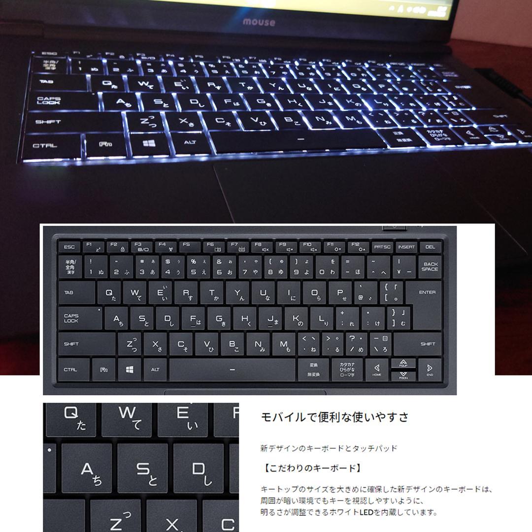 日本製 Ryzen5 フルHD14インチ 新品SSD500GB メモリ16GB