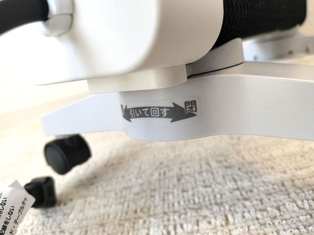 シロカ 遠赤軽量ヒーター かるポカ CST-M331W ホワイト 2022年製