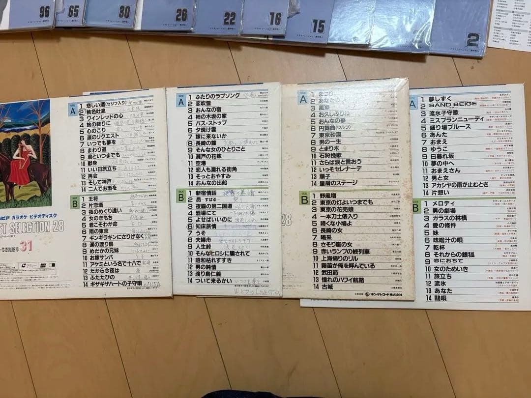 Pioneer LK-99 オーディオシステム　レーザーカラオケ　まとめ売り