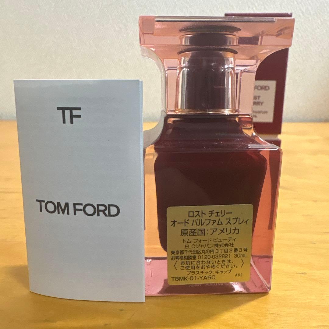 TOM FORD LOST CHERRY 30ml トムフォード　ロストチェリー