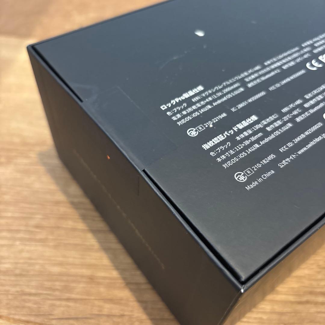 SwitchBot スマートロック ロックプロ+指紋認証パッド　スイッチボット