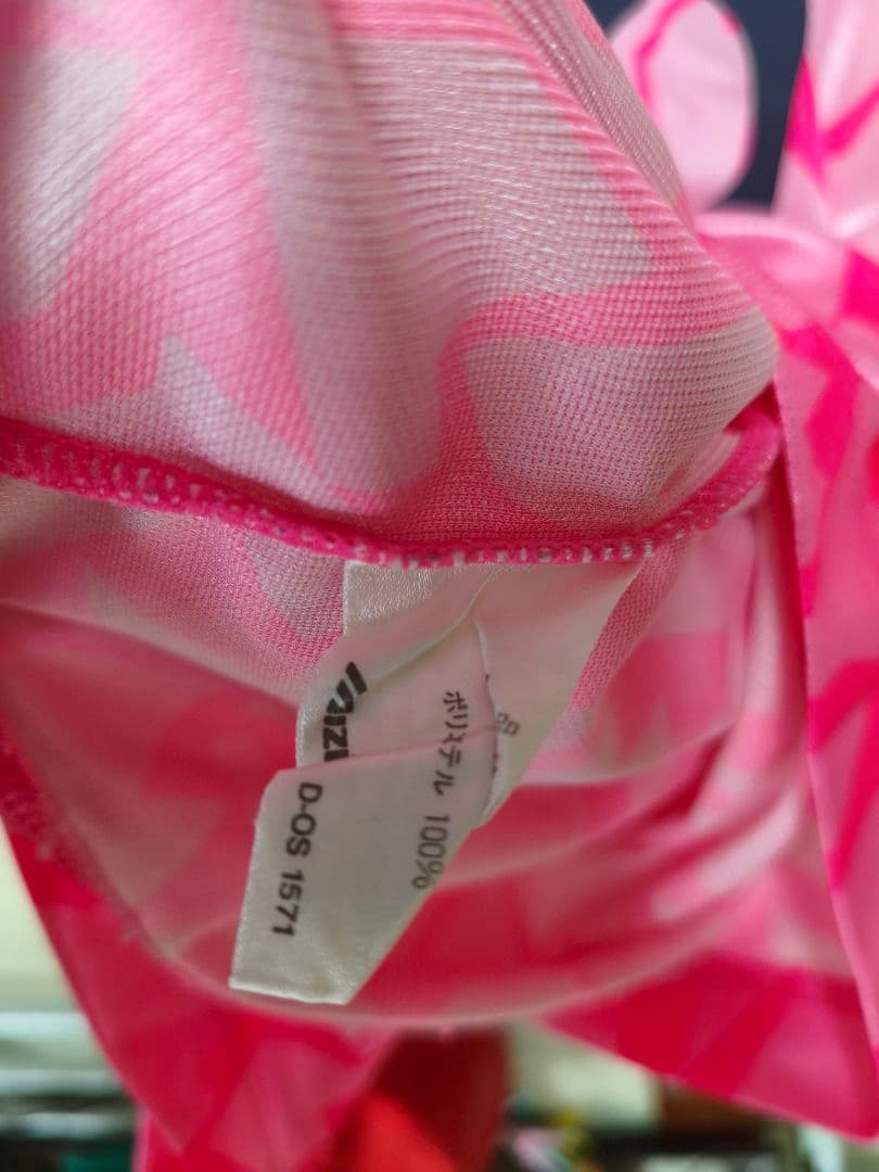 セレッソ大阪1994-1995ホームユニフォーム10 番号