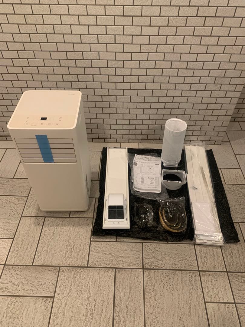 最新式24年製／アイリスオーヤマ ポータブルクーラー エアコン 冷風機 ~7畳