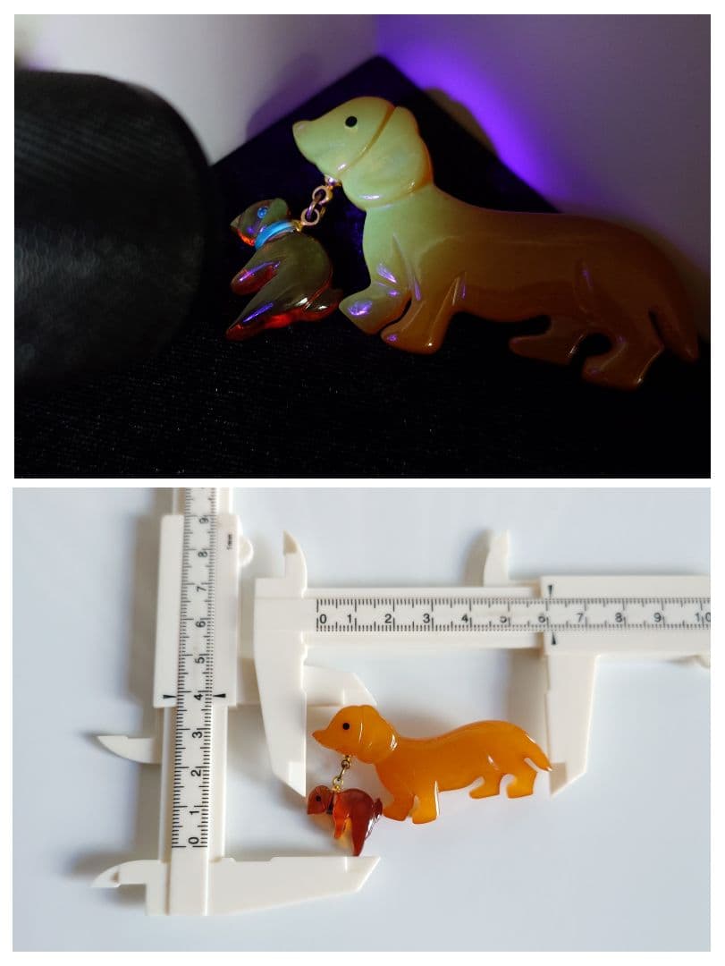 ヴィンテージ ブローチ バルト海琥珀 アンバー2種 ダックスフンド 親子 E49