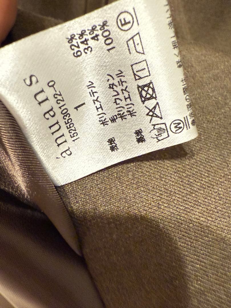 【完売品❣️】【新品・未使用】アニュアンス　ボクシーミニワンピース　ブラウン