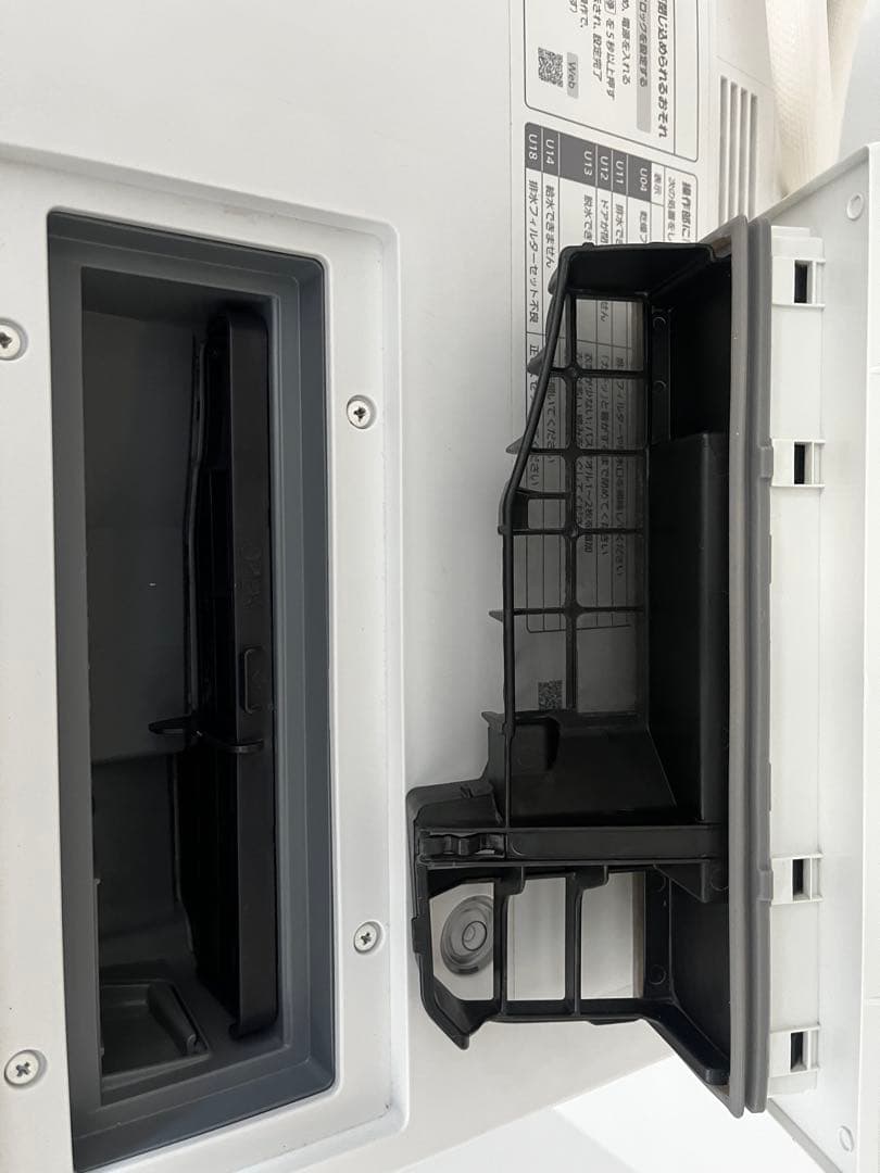 Panasonic 2021年 ドラム式洗濯機 Cuble 7kg 送料設置込み