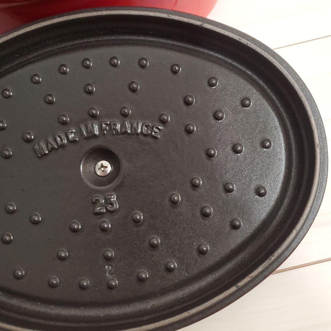staub LA COCOTTE 赤 オーバル鍋　23cm