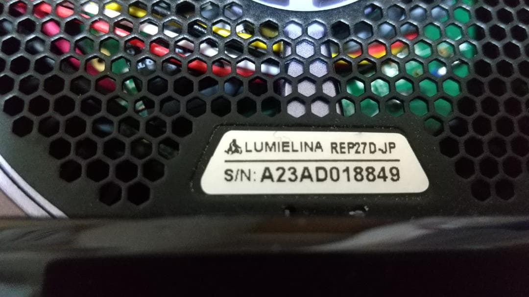 レプロナイザー　Repronzier 27D Plus ヘアドライヤー