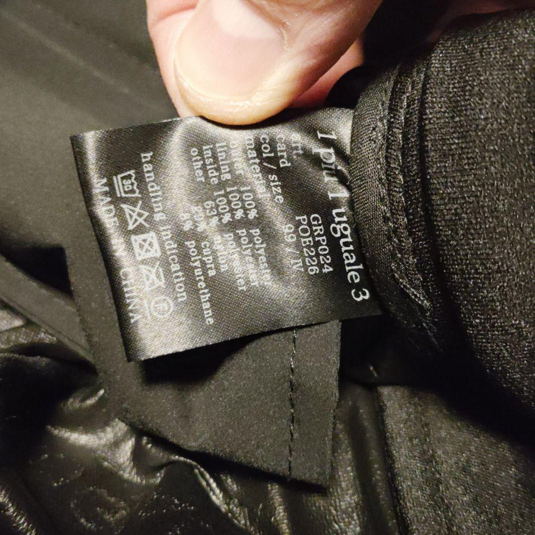 1PIU1UGUALE3 　GOLF 冬用ゴルフブラックパンツ　中綿ダウンパンツ