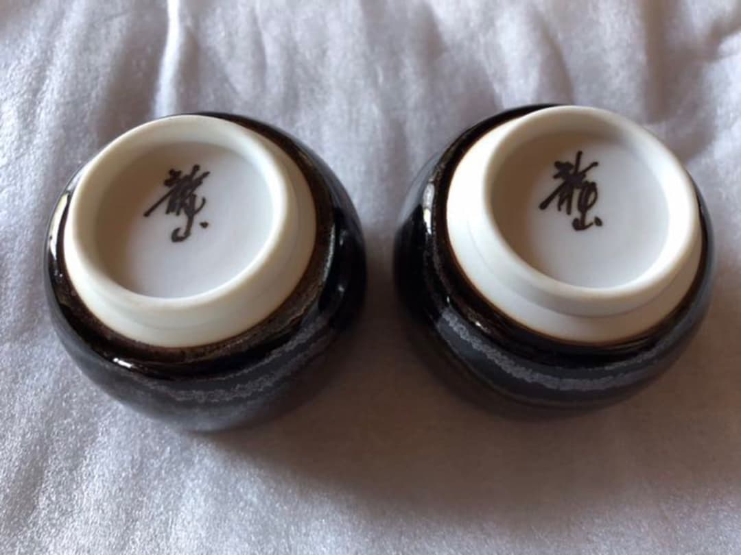 青木龍山 酒器セット