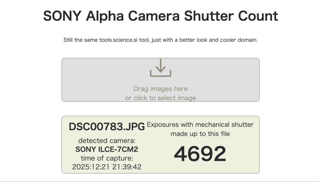 SONY α7CⅡ ミラーレスカメラ 本体のみ シルバー