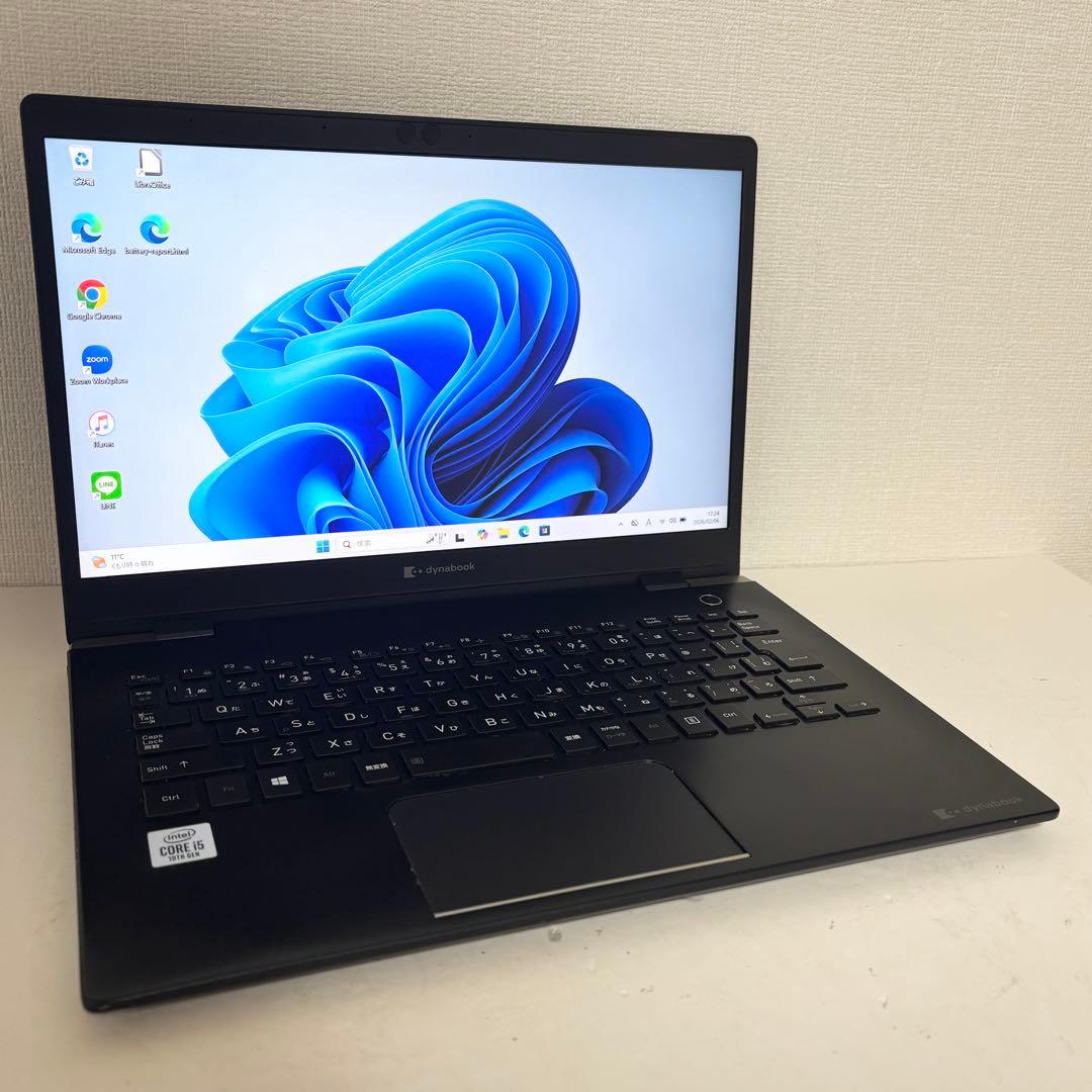 【本体軽量】i5第10世代✨dynabook G83/FP 16GB 512GB