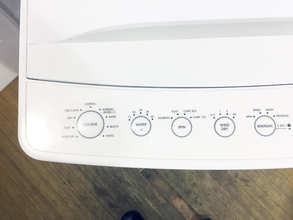30日迄！★美品★amadana 5.5kg 洗濯機【AT-WM55】