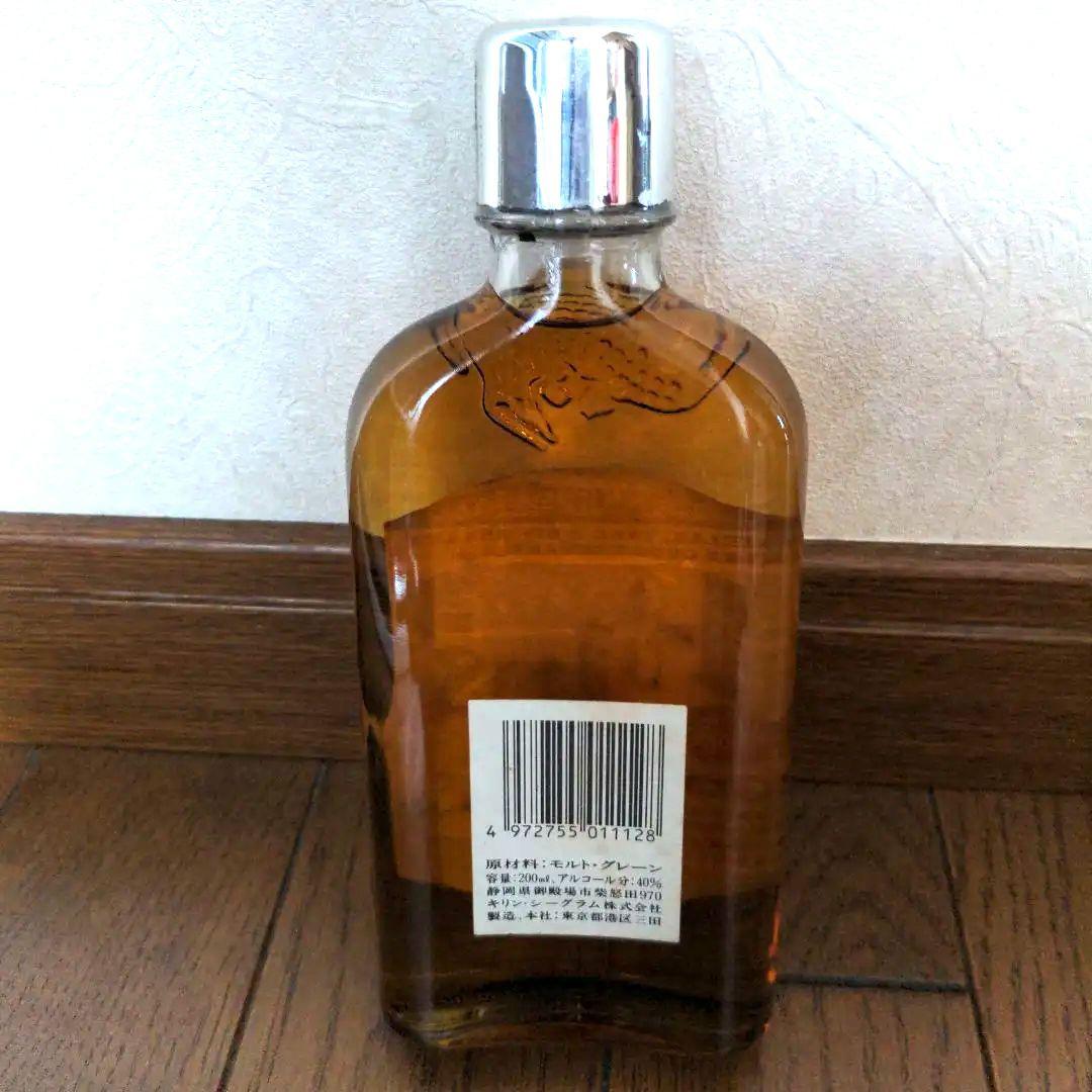 Hips キリンシーグラム ウイスキー