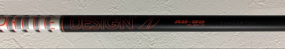 美品 3番 アイアン p790 テーラーメイド TOUR AD 95x UT