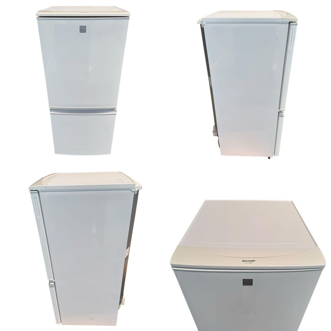 ★ 【購入前コメント必須】　洗濯機 冷蔵庫 電子レンジ 家電3点セット