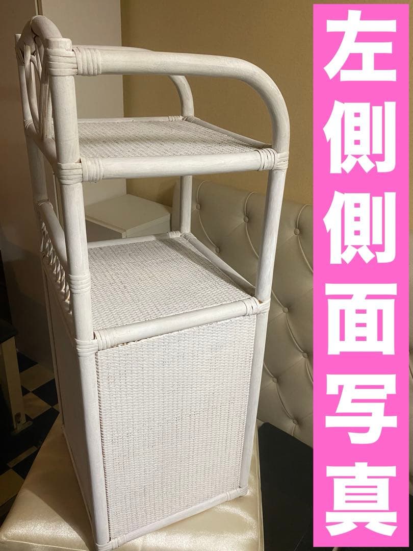 希少 デザイン♦️飾り棚付き コンパクト 収納♦️便利な３段引き出し♦️ホワイトラタン