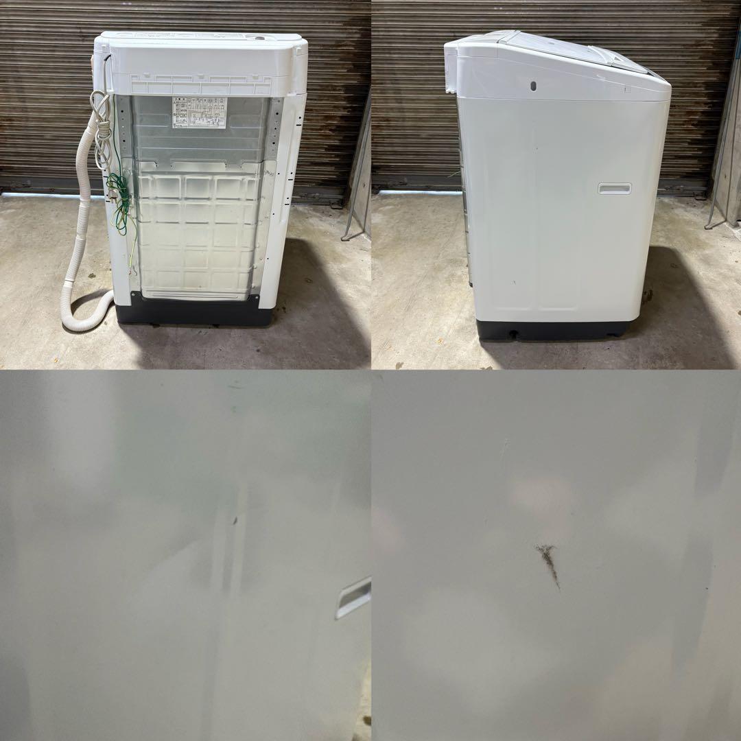 【福岡】冷凍冷蔵庫 AQR-U18F 日立全自動電気洗濯機 BW-V80B