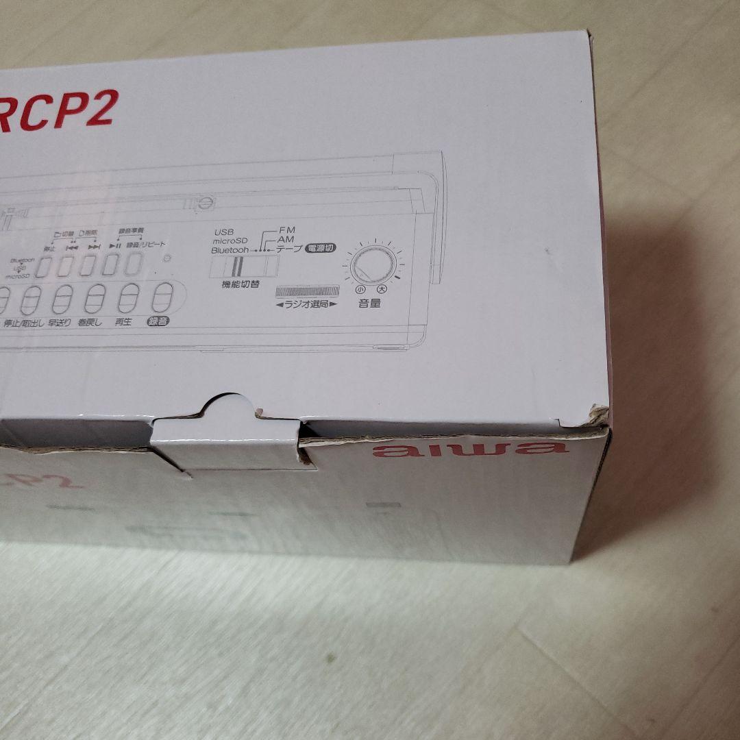 【新品】aiwa ポータブルラジカセ audio -G RCP2オレンジ