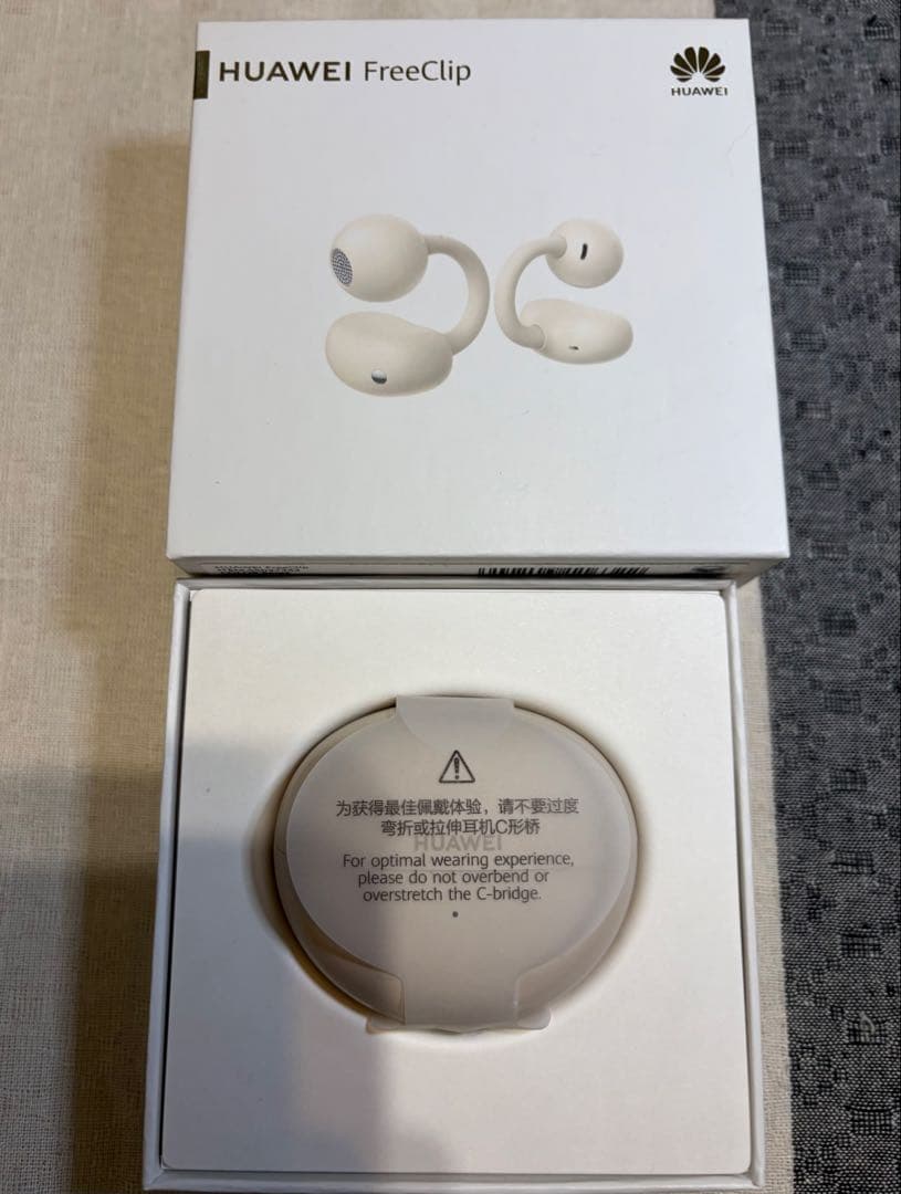 HUAWEI Free Clip（アイボリー）