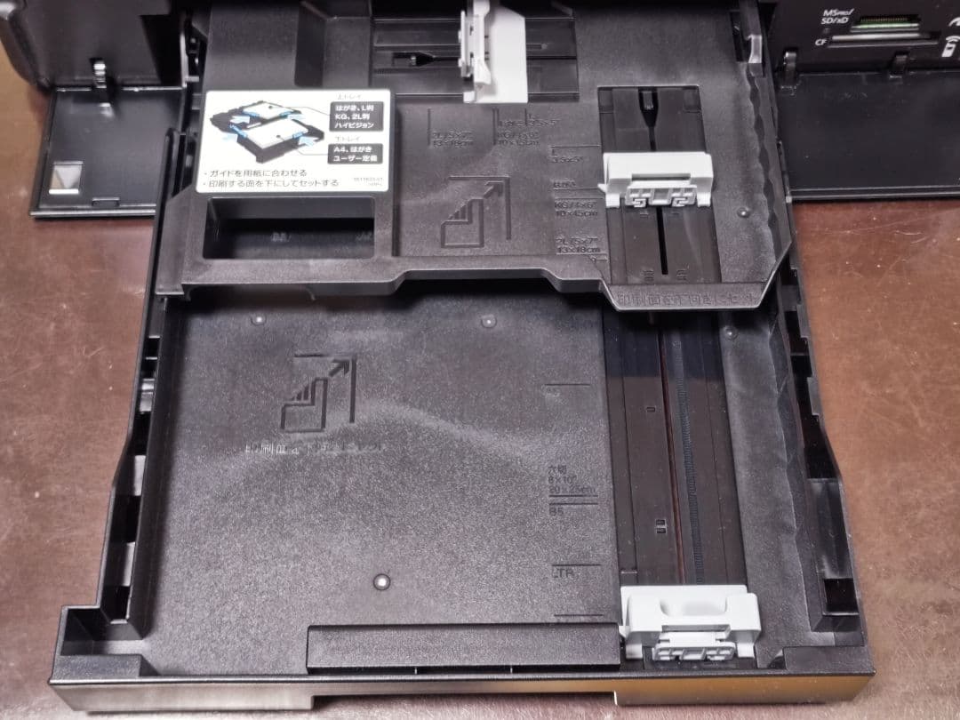 【ジャンク】EPSON EP-804A インク目詰まり