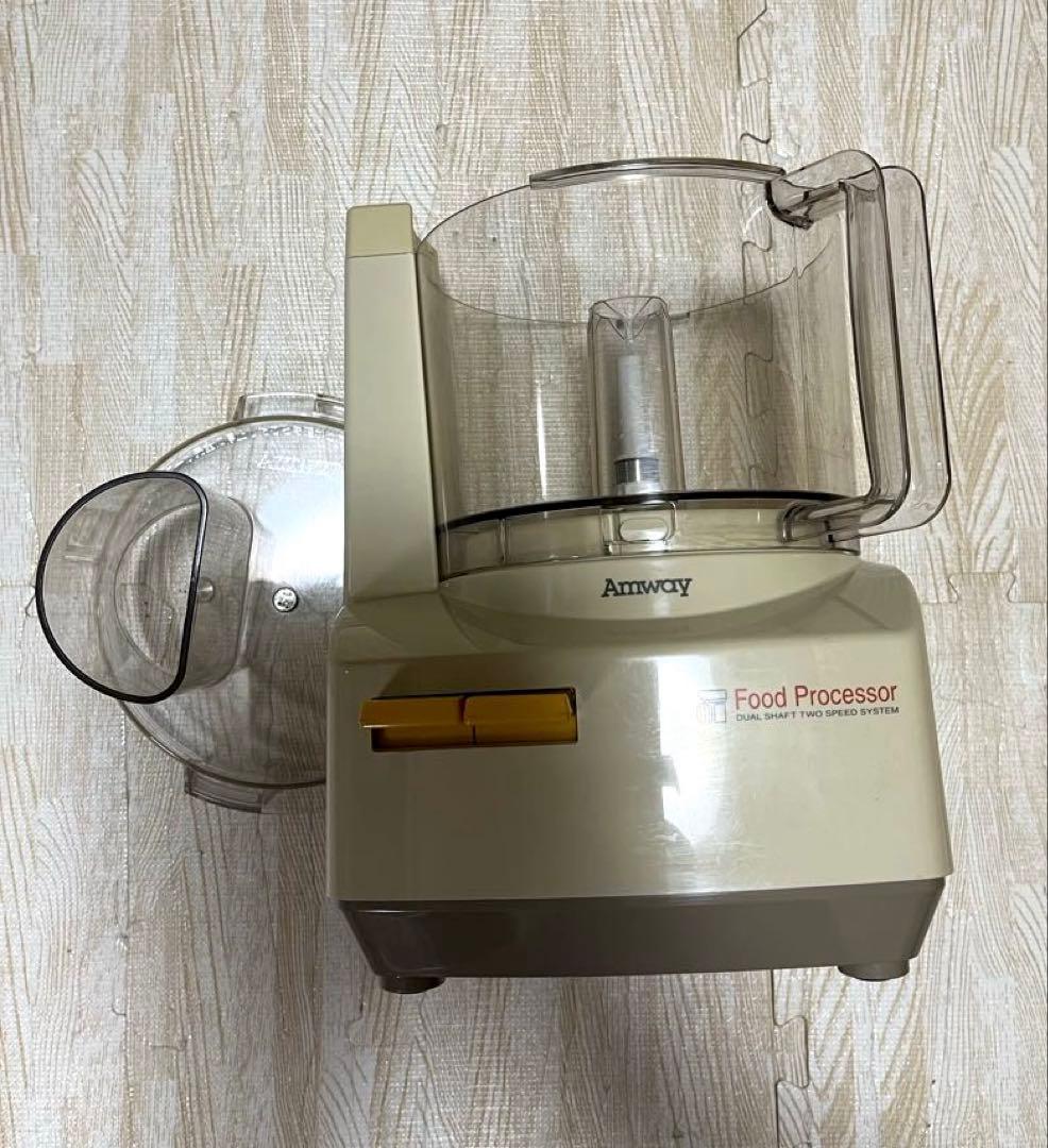 アムウェイ　フードプロセッサー　Amway