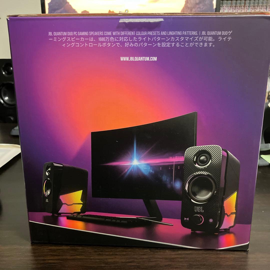 JBL Quantum Duo ワイヤレススピーカー