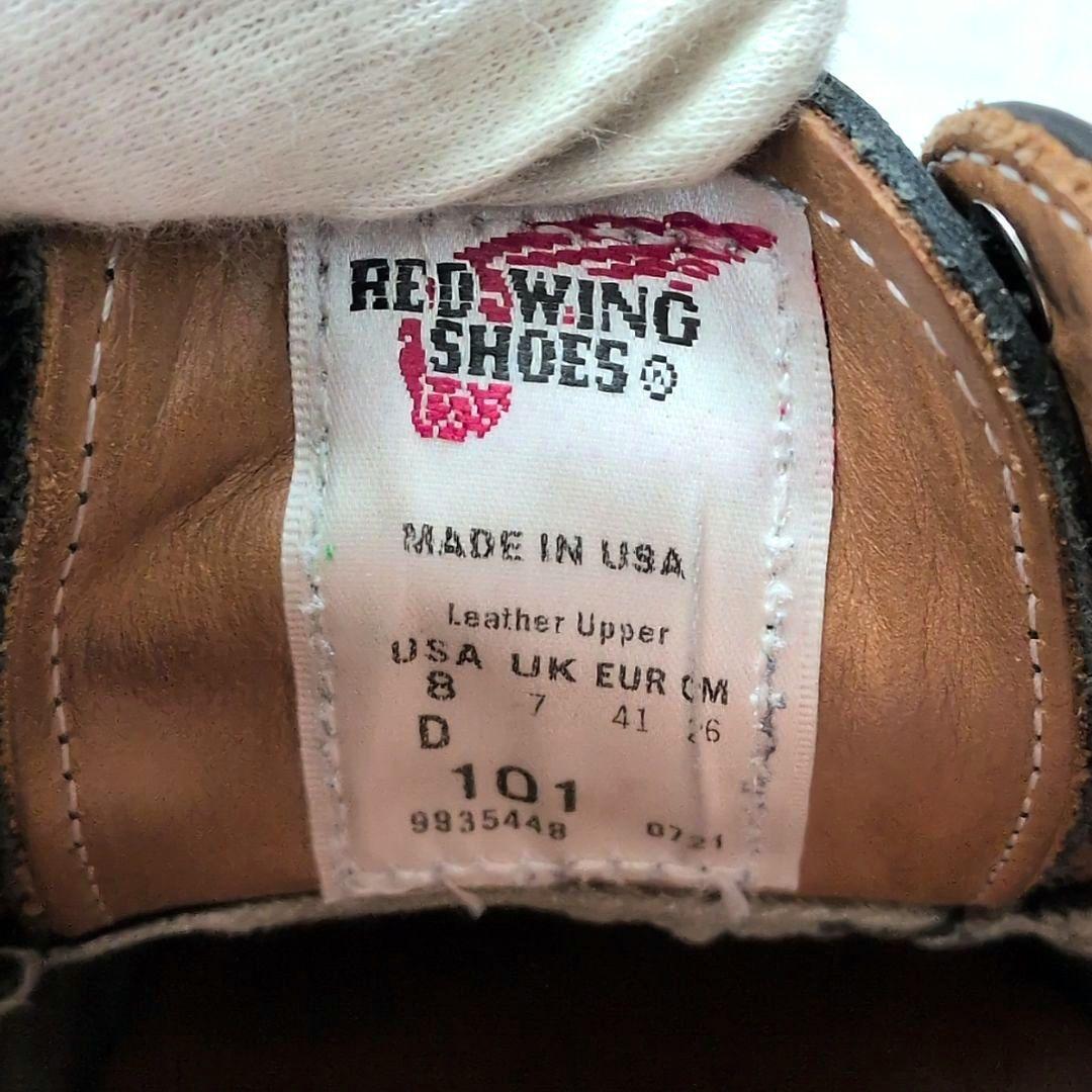 レッドウィング　101　ポストマン　オックスフォード　21年製　アメカジ　黒