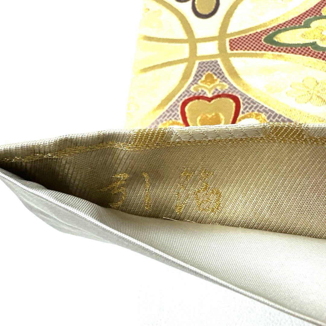 専用帯5143 4401 二点セット●高級 正絹 引箔 七宝華文 六通 袋帯