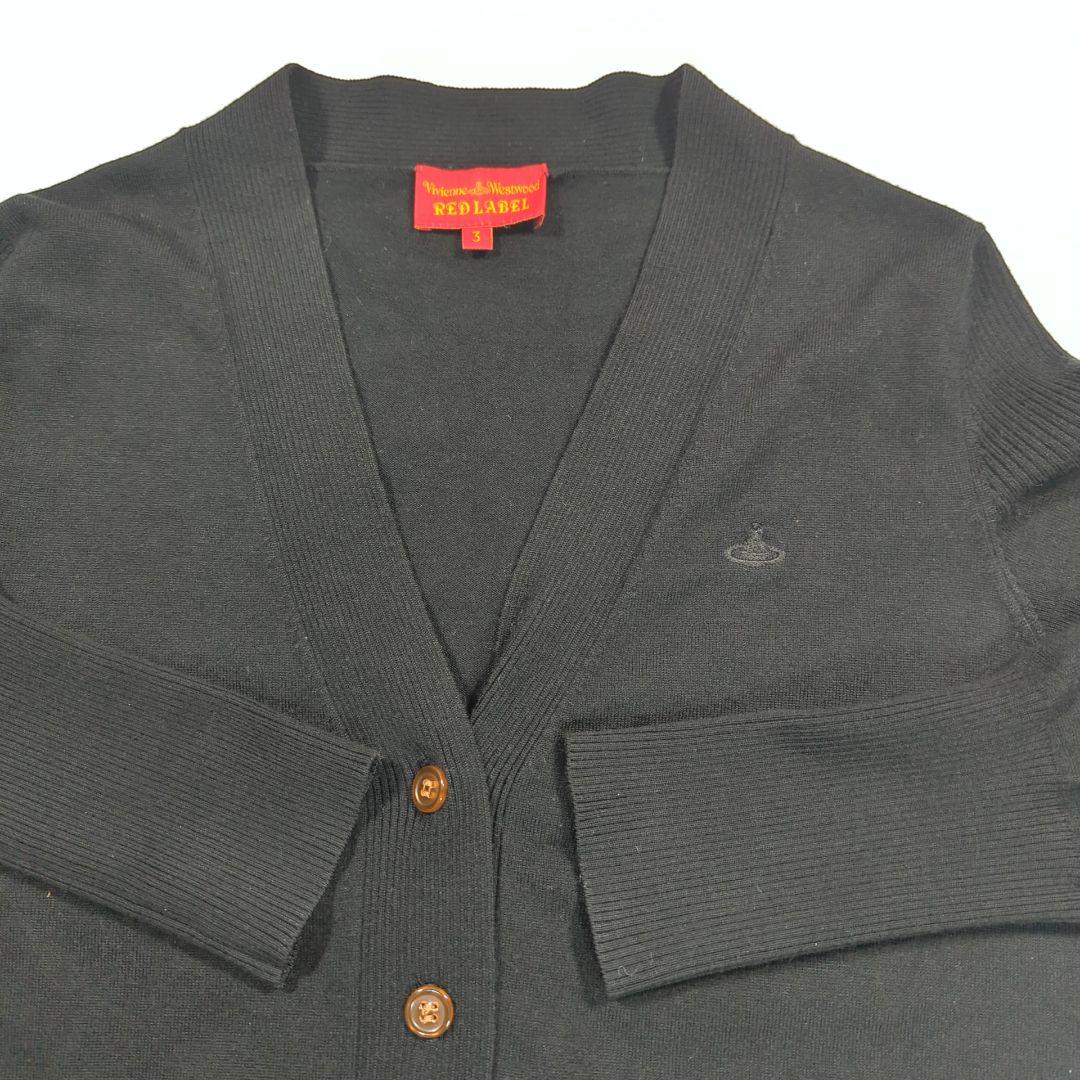 ヴィヴィアンウエストウッドレッドレーベル　カーディガン 3 L オーブ 黒